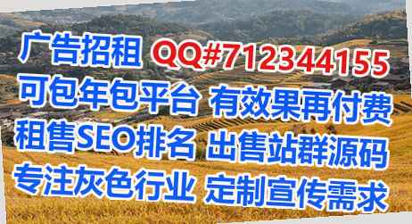 浦北试管美发有限公司